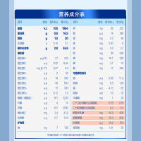君乐宝乐纯2段奶粉配方二段奶粉四联包1600g