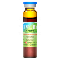 扬子江 蓝芩口服液 10ml*12支清热解毒利咽消肿用于急性咽炎咽痛咽干咽部灼热