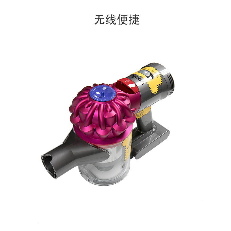 [高效清洁]戴森(DYSON)V7 motorhead 手持式吸尘器 除尘除螨仪 干式清洁 0.54L尘盒/尘桶高清大图