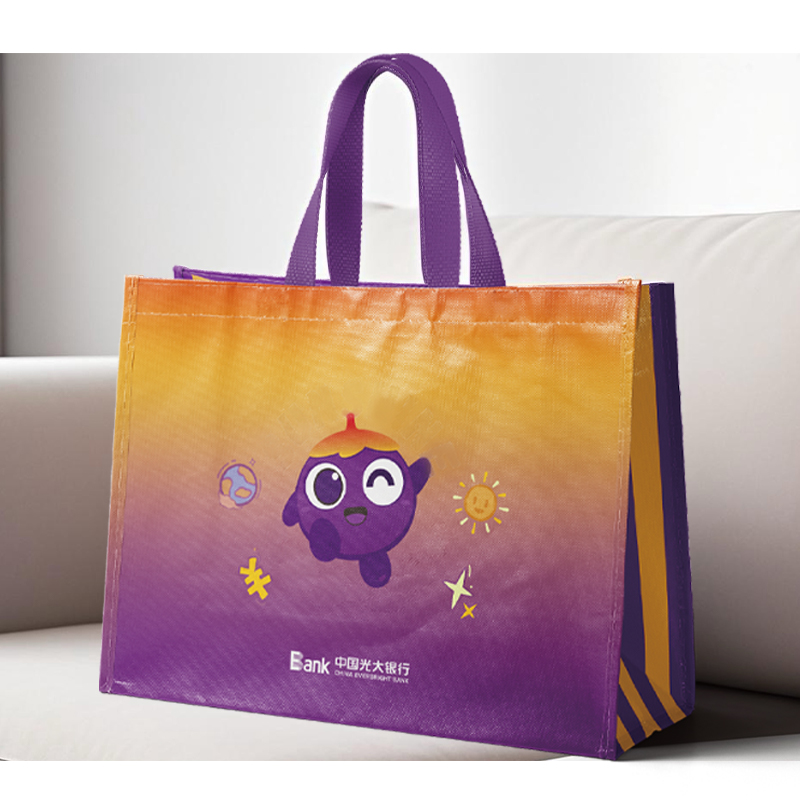 小茄子阳光编织袋高清大图