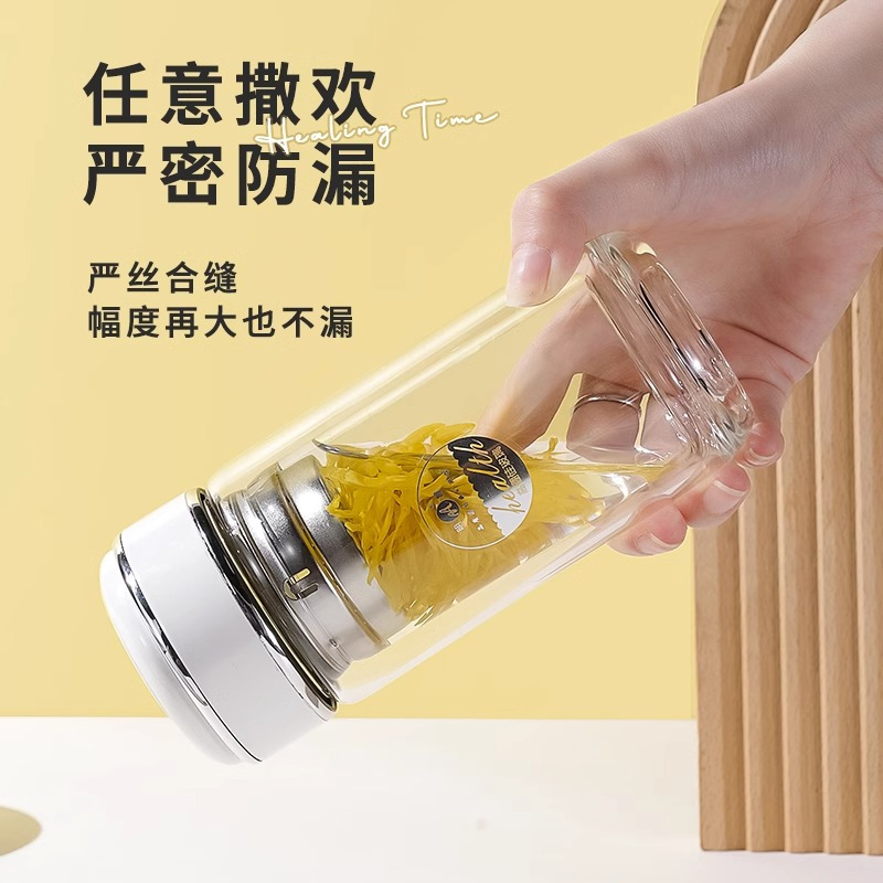双层玻璃水杯女生小容量迷你高颜值果茶2025新款加厚个人户外运动专用杯子150ml