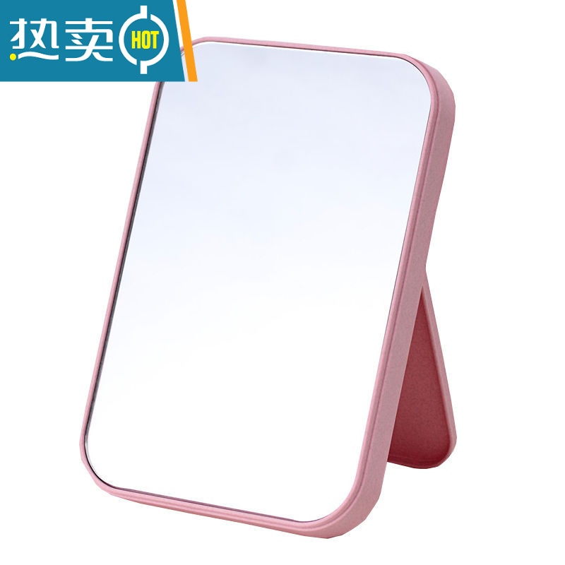敬平宿舍桌面化妆镜家用折叠便携式学生台式大女梳妆迷你随身小形镜子 中号折叠款粉色 破损包赔便携式用镜高清大图