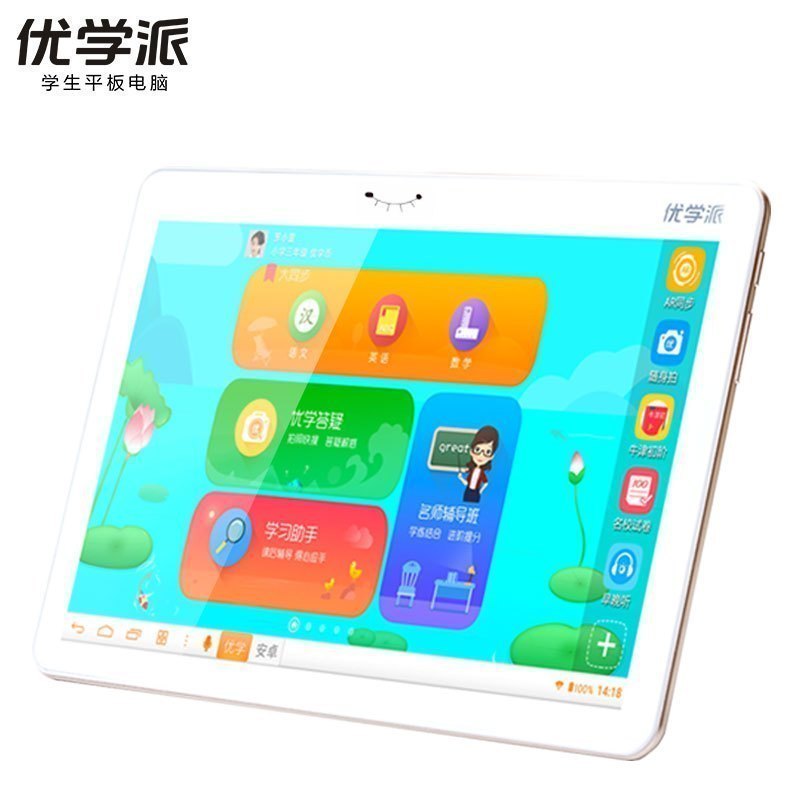 优学派学习机 学生平板电脑E12学习机家教机 八核心10.1英寸32GB家教机学前小学初中高中同步辅导