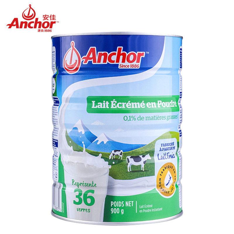 安佳(Anchor)绿罐高钙脱脂奶粉900g*1罐装 学生青少年中老年调制乳粉(产地迁移,新旧产品随机发货)