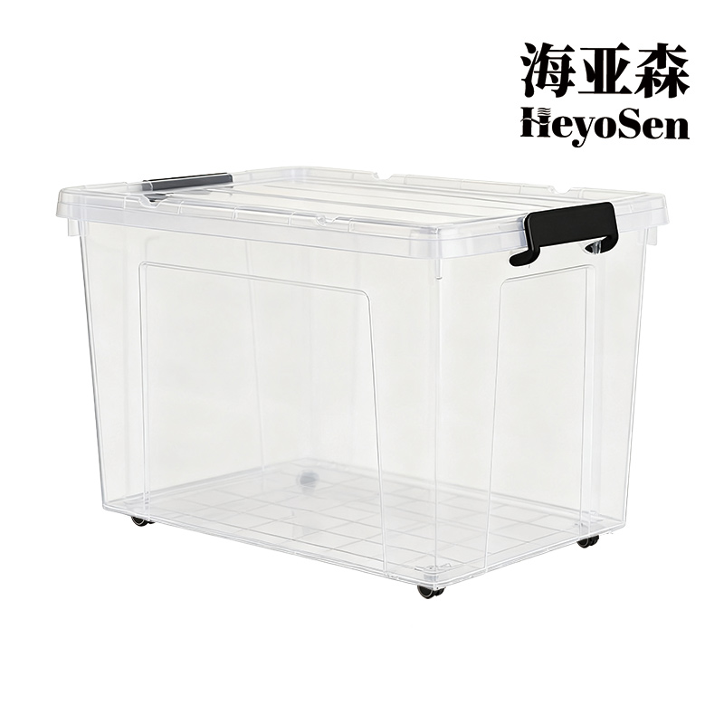 海亚森 M1A13 透明塑料收纳箱带轮65L 收纳箱(计价单位:个)透明色
