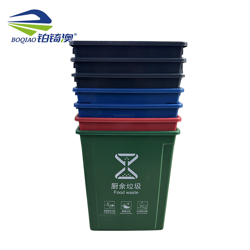 铂锜澳 长方形垃圾桶 个高清大图