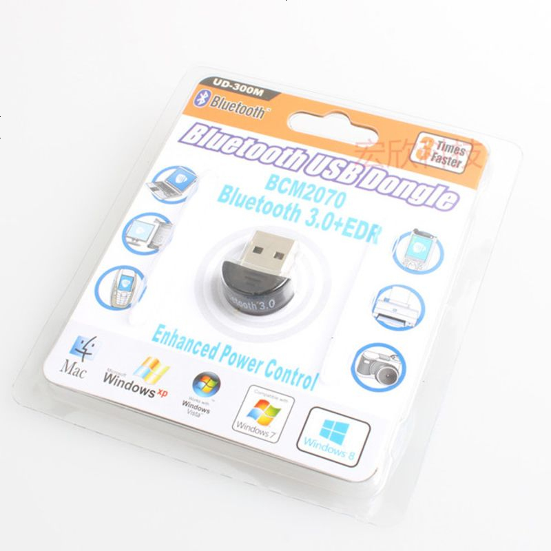 USB蓝牙适配器3.0音频接收器支持Win7/8/10手机耳机键盘 鼠标通用