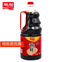 [免邮]加加酱油 面条鲜酱油 生抽 1.25L