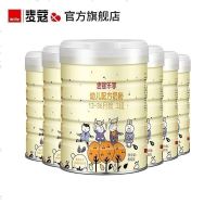 Moohko麦蔻官方乐享3段婴幼儿配方宝宝牛奶粉800g*6罐 乳铁蛋白丹麦原装进口
