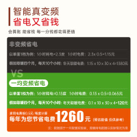 一均牌语音升降电暖炉可移动电暖桌取暖桌家用电炉桌长方形烤火桌烤火茶几烤火炉电茶几餐桌 A13灰白玉+平移+变频+语音