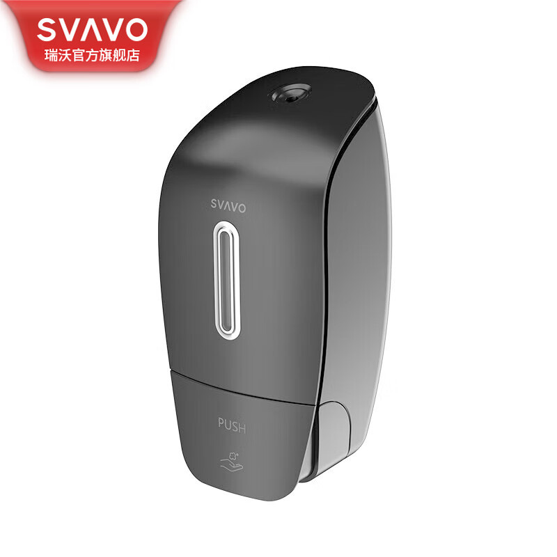 瑞沃(SVAVO)壁挂式泡沫皂液器家用卫生间给皂器酒店厕所免打孔泡沫洗手液盒 PL-151053黑色单位:个高清大图