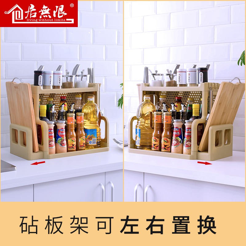 厨房刀具置物架调味用品家用大全落地多双层调料架免打孔收纳架子收纳层架 三维工匠高清大图