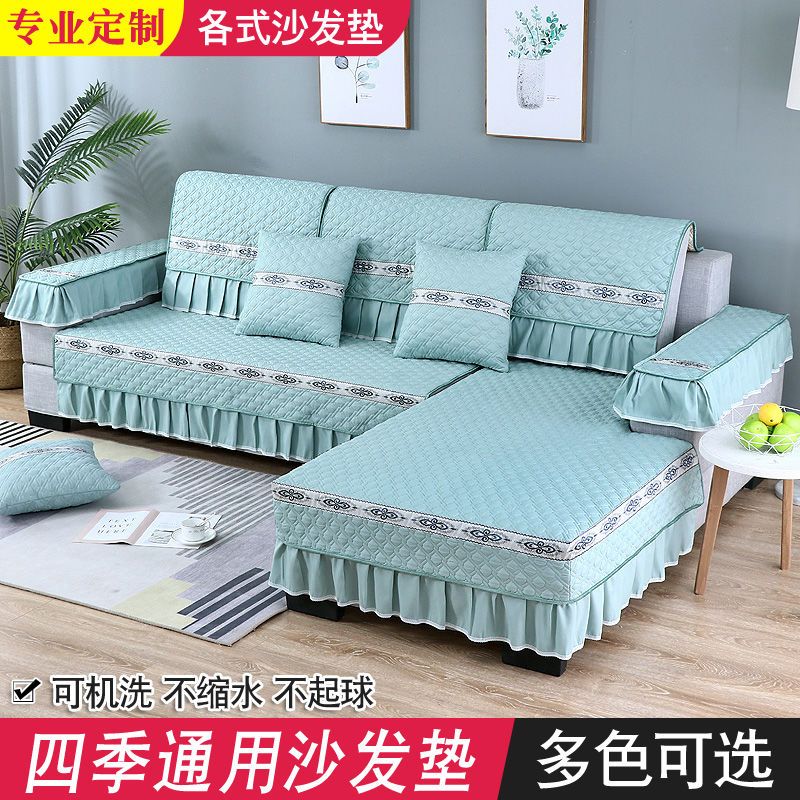 四季通用沙发垫欧式现代简约防滑沙发坐垫沙发套全包贵妃沙发套罩 发财树【蓝色】 90*90CM【一片装】