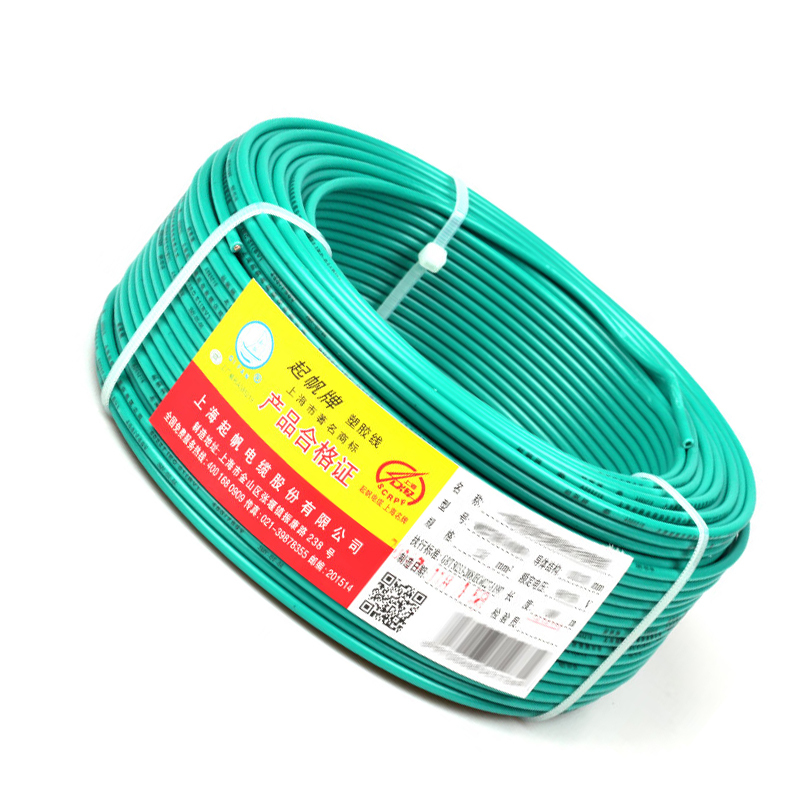 起帆qifan多股软电线bvr4平方铜芯电线绿色100米卷单位卷