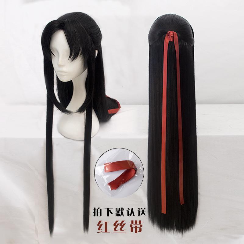【苏宁优品】黛儿家魔道动漫祖师魏无羡夷陵老祖cos同人男古装美人尖假