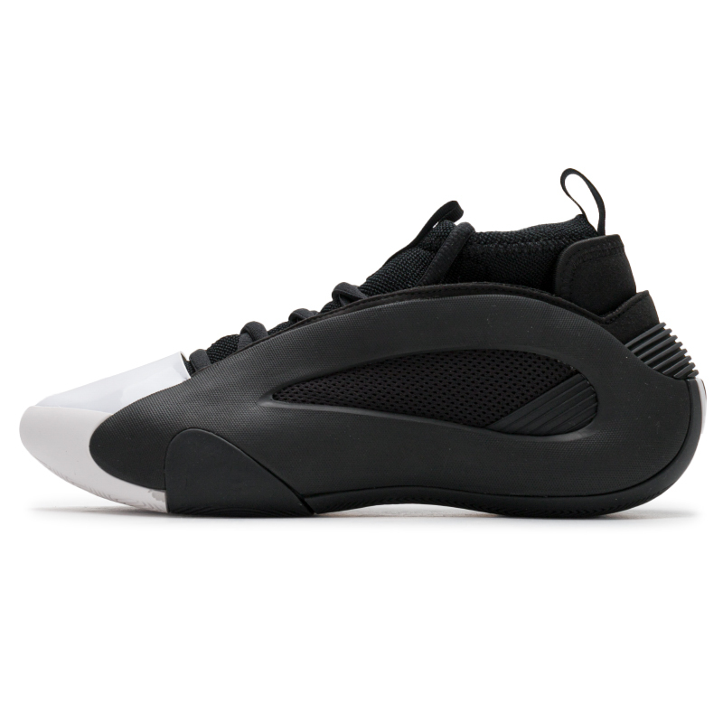 Adidas阿迪达斯男鞋新款哈登缓震实战训练篮球鞋IG6648 ZP