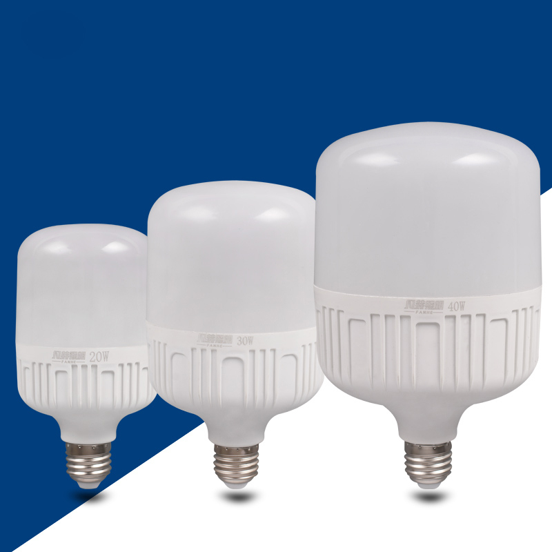 [精选]法兰欧 LED灯泡5w 超亮照明灯