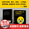 为什么要把小说写得那么好(收录张艺兴乌镇戏剧节朗读未遂篇目《站在路边的女孩 刘按 江苏凤凰文艺出版社 正版书籍
