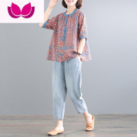七斓棉麻套装女夏季2023新款洋气成套搭配亚麻中年妈妈休闲时尚套 XL(130-150斤) 红上衣+牛仔裤