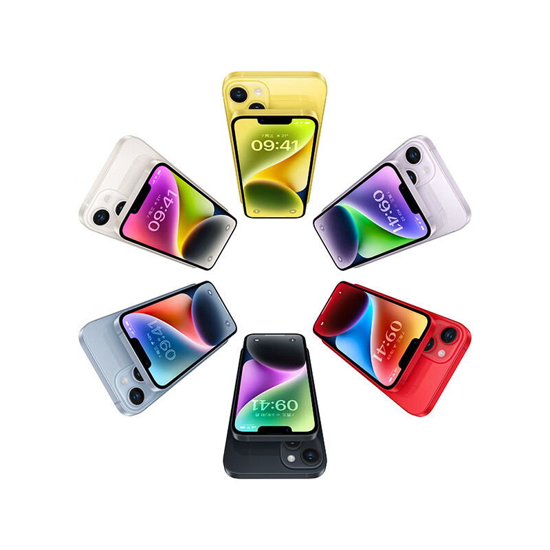 苹果(Apple) iPhone 14 256GB 黄色 2022新款移动联通电信5G全网通手机 国行原装官方正品 苹果iphone14 双卡双待