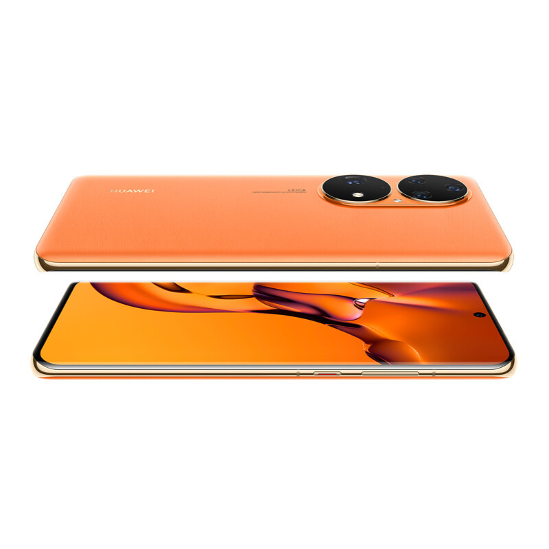 华为huawei华为p50pro4g全网通8gb512gb丹霞橙骁龙888原色双影像单元