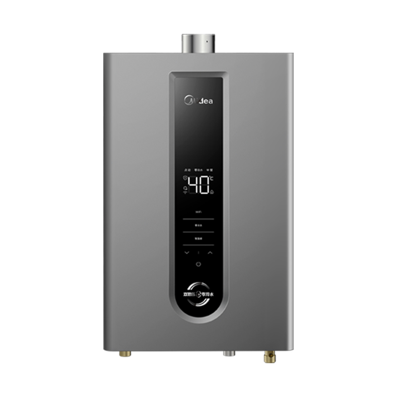 [美的智能家电]13升家用零冷水燃气热水器JSQ25-NT1pro (天然气)即开即热 智能变频 节能省气