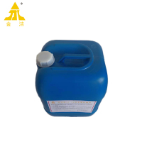金洁水基防锈剂SF-29型25kg/桶(桶)