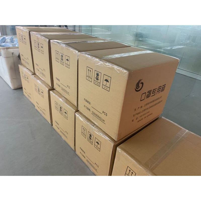 华硕一次性防护(2500个)