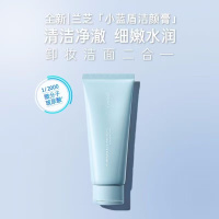 LANEIGE 兰芝四合一多效净肤洁颜膏蓝色新款 深层清洁洗面奶150毫升 油皮亲妈