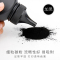 京纪人适用惠普HP 94A碳粉CF294A LaserJet Pro M118dw M148dw打印机硒鼓碳粉 M148