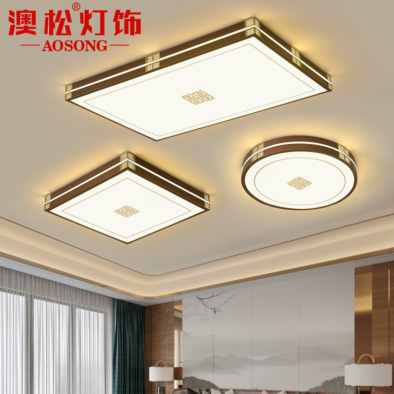 澳松现代新中式吸顶灯时尚简约长形客厅灯中国风餐厅卧室书房le