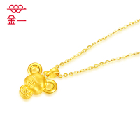 金一足金3D硬金吊坠微笑鼠女士款黄金吊坠(定价)ACB044 约2g