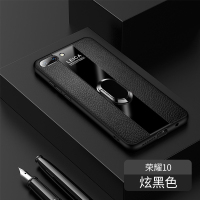[送钢化膜]高铭宣荣耀20手机壳华为20pro保时捷v20全包honor10青春 荣耀10★[炫黑色]送钢化膜+磁吸指环