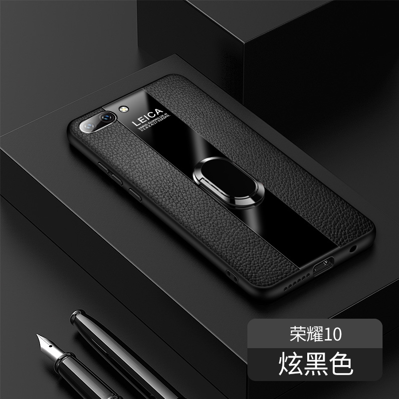 [送钢化膜]高铭宣荣耀20手机壳华为20pro保时捷v20全包honor10青春 荣耀10★[炫黑色]送钢化膜+磁吸指环