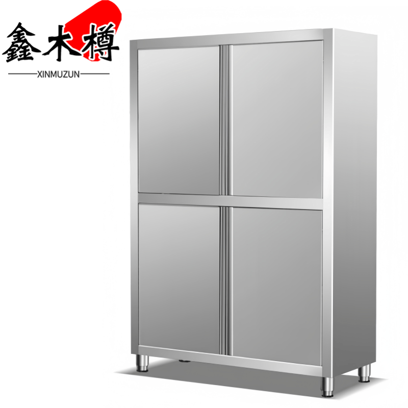 鑫木樽碗柜100cm台高清大图