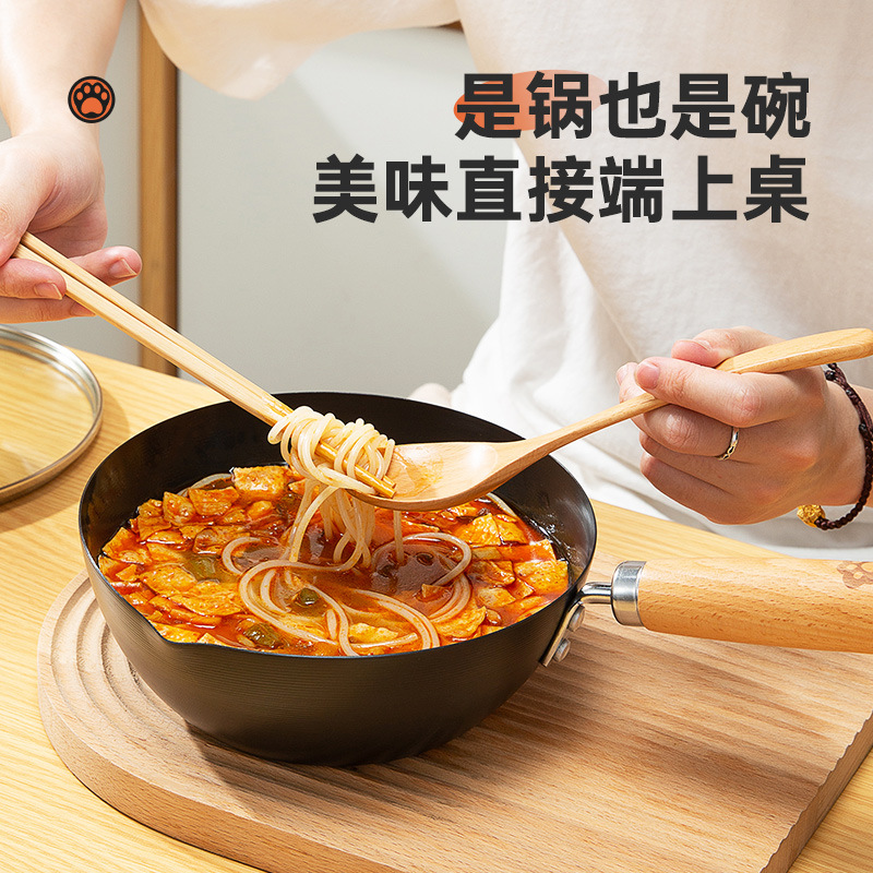 双枪DG10111 20cm炒锅带盖单位:个高清大图