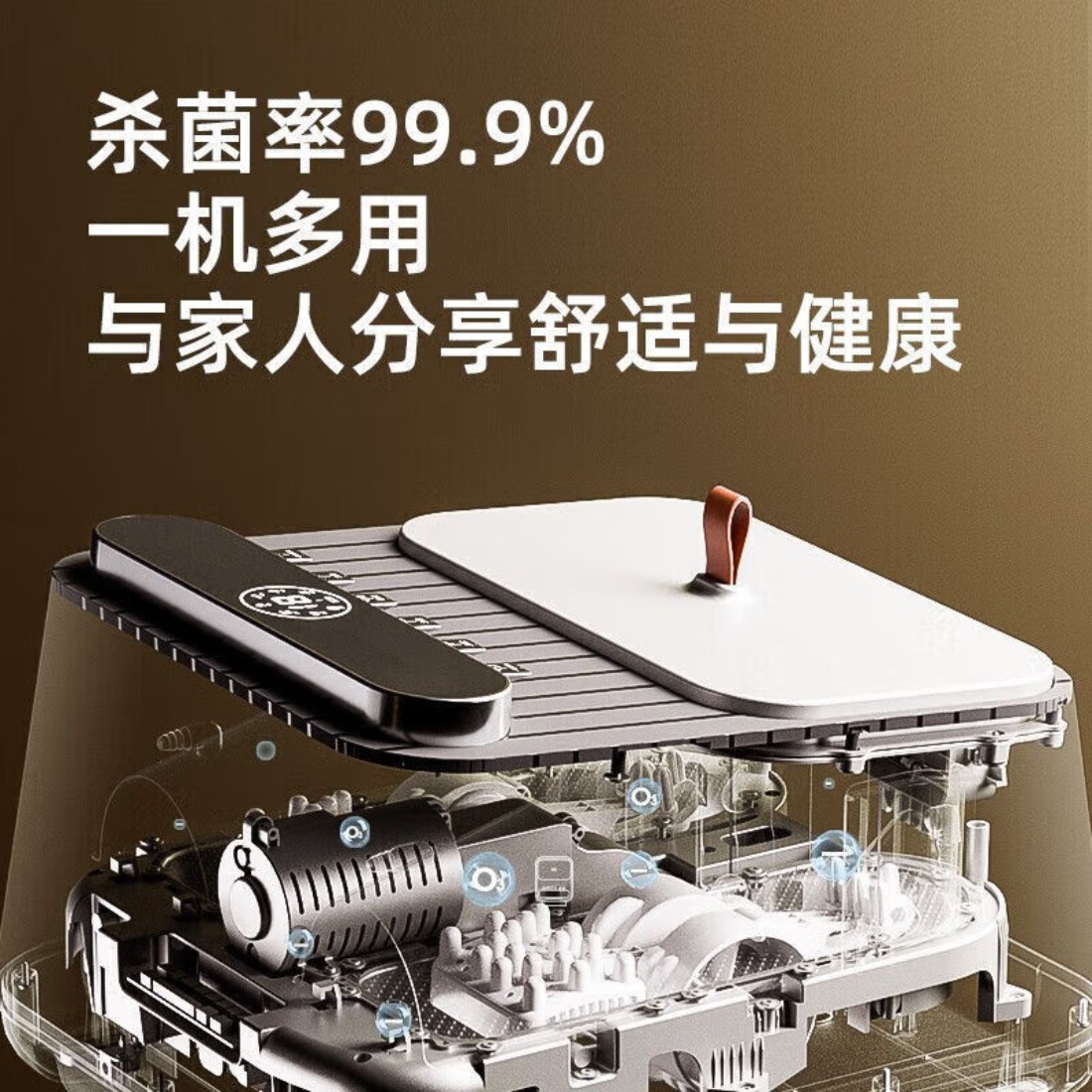 凯诗捷(KASJ) Z5 智能插电版足疗机Z5 灰高清大图