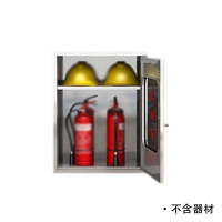 乙壬304不锈钢应急物资柜消防救援器材箱防护用品柜室外微型消防柜高800*宽500*深250(加厚201材质)不含器材