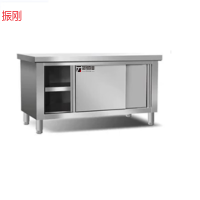 振刚 不锈钢打荷台 1800*800*800 台