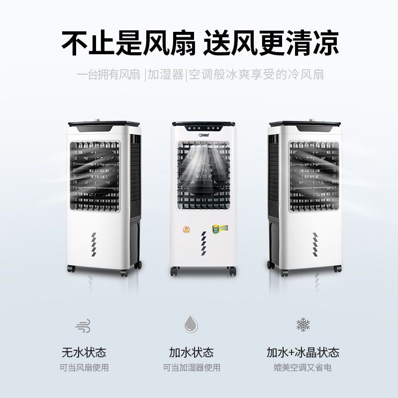 联弗电风扇1007026687报价_参数_图片_视频_怎么样_问答-苏宁易购