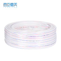 意臣嘉美 蛇皮管PVC塑料软管 1.5寸内38mm50米 卷
