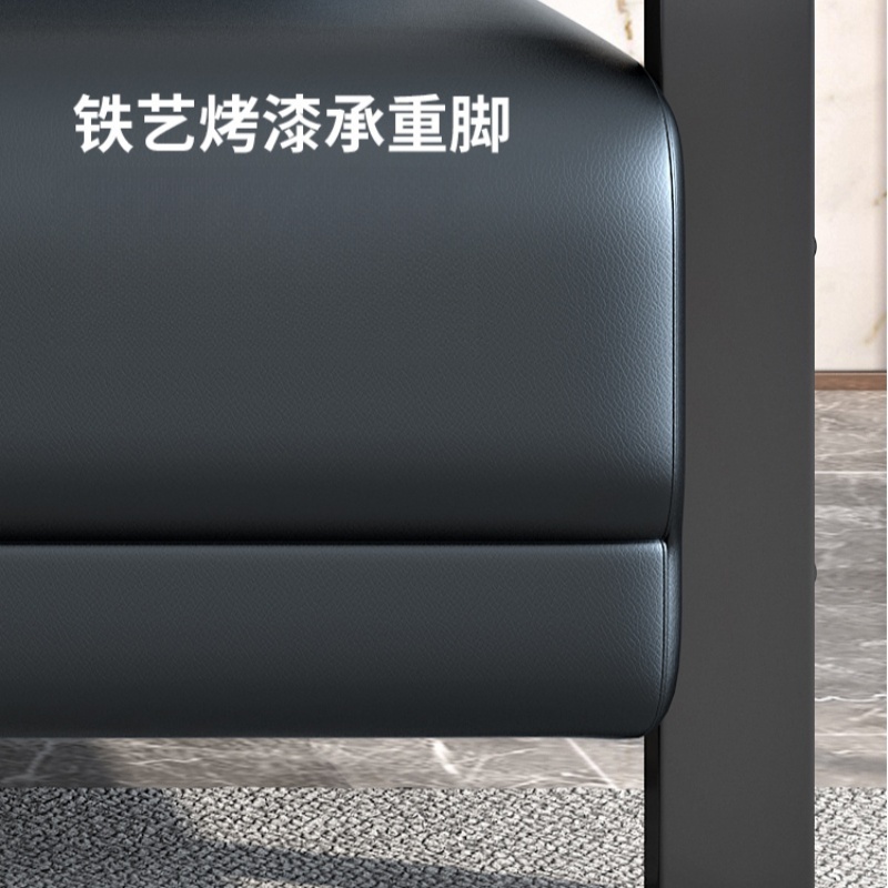 演发 沙发 双人位 张高清大图