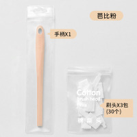 30头+芭比粉 刷缝隙的刷子一次性马桶缝隙刷无死角长柄门窗窗户缝隙清洁刷日本