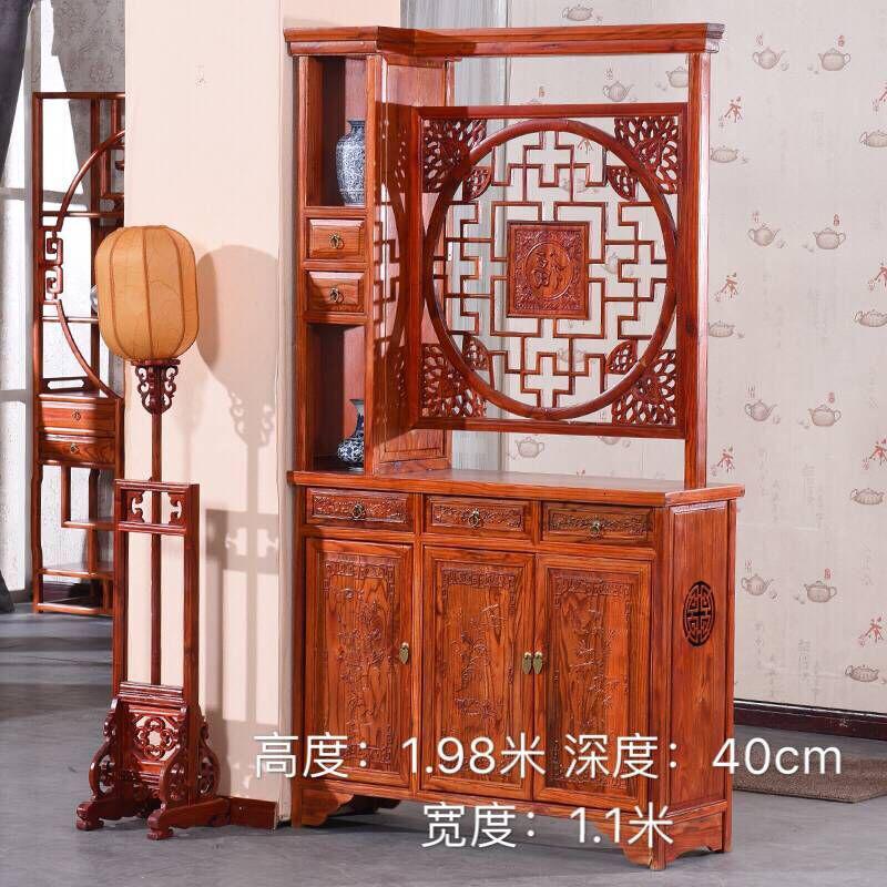 森美人新中式客厅隔断柜仿古实木厅花酒柜玄关柜鞋柜榆木双面屏风柜高清大图