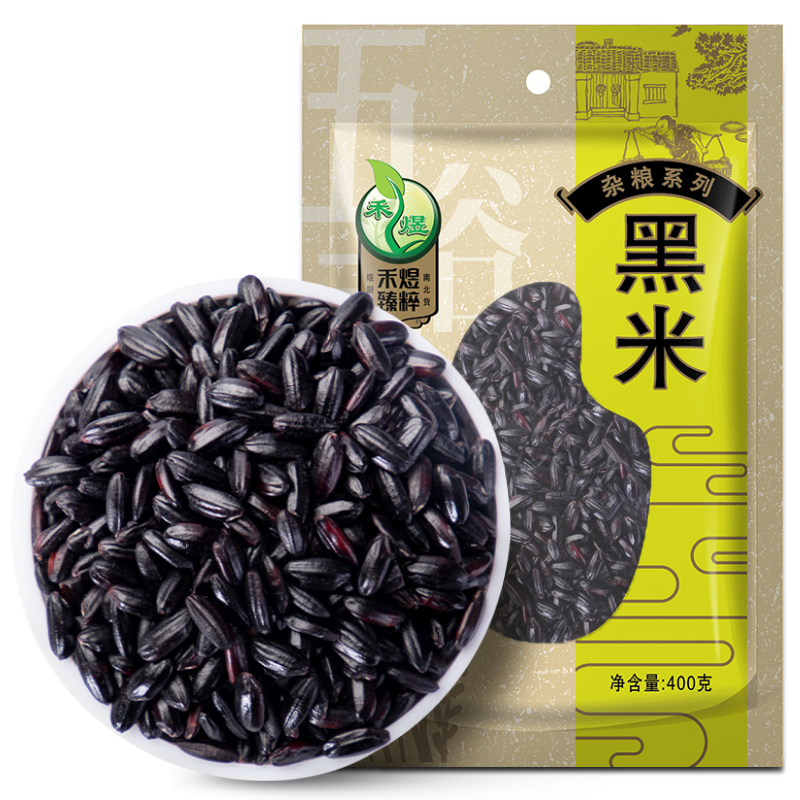 禾煜 黑米 400g 五谷杂粮 米面粮油 粗粮 腊八粥 杂粮粥 国产食品 禾煜出品