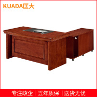 匡大1.6米油漆办公桌小班台KD-D1616
