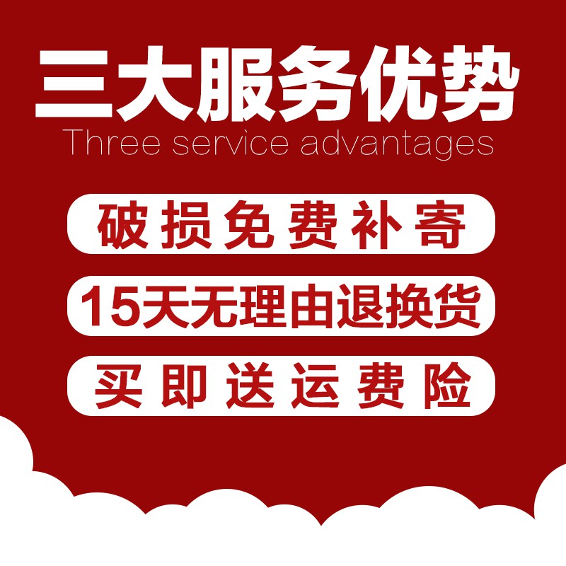 收纳箱塑料整理箱衣服玩具被子储物箱储蓄箱特大号有盖收纳盒 三维工匠高清大图