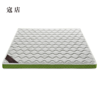 寇店椰棕床垫家用棕垫12cm竹纤维(0胶水天然椰棕+软硬两用+全拆洗)1800mm*2000mm