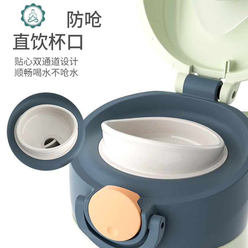 保温杯女便携水杯子学生可爱少女心ins风简约清新森系运动水壶 封后 樱花粉(直饮式)