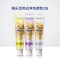 日本进口ora2皓乐齿亮bai精致100g*3（精致薄荷+玫瑰果香+地中海柑橘）味